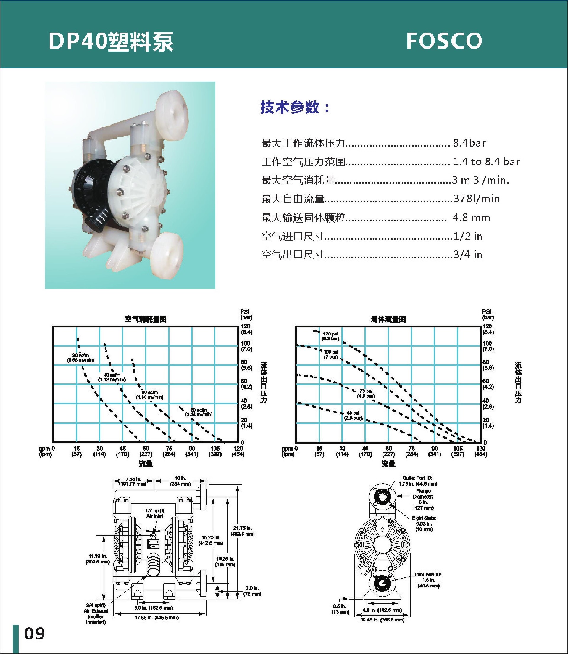 第10页.jpg