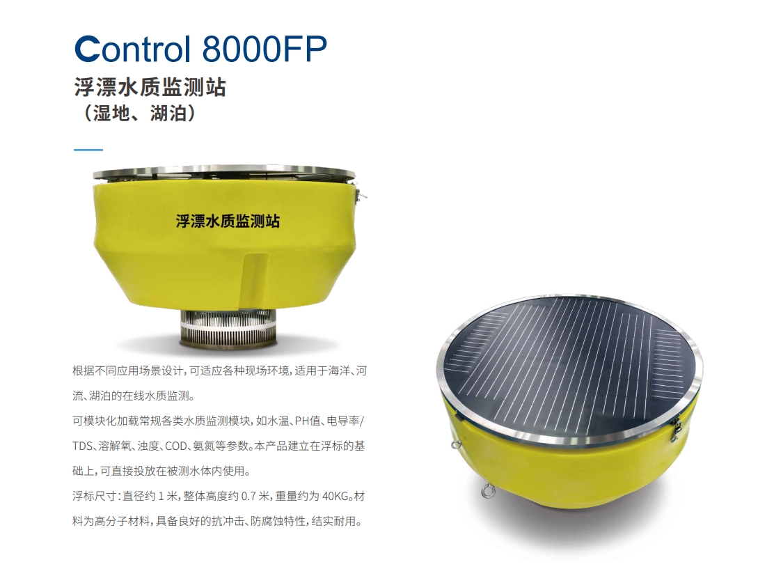 微信截图_20241226163906.png