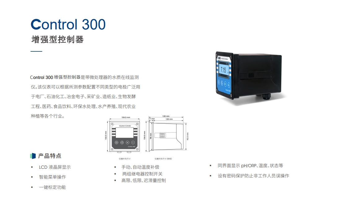 微信截图_20241227085857.png