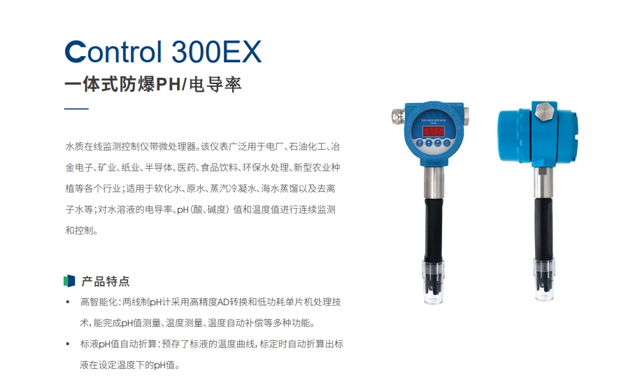 微信截图_20241227091334.png