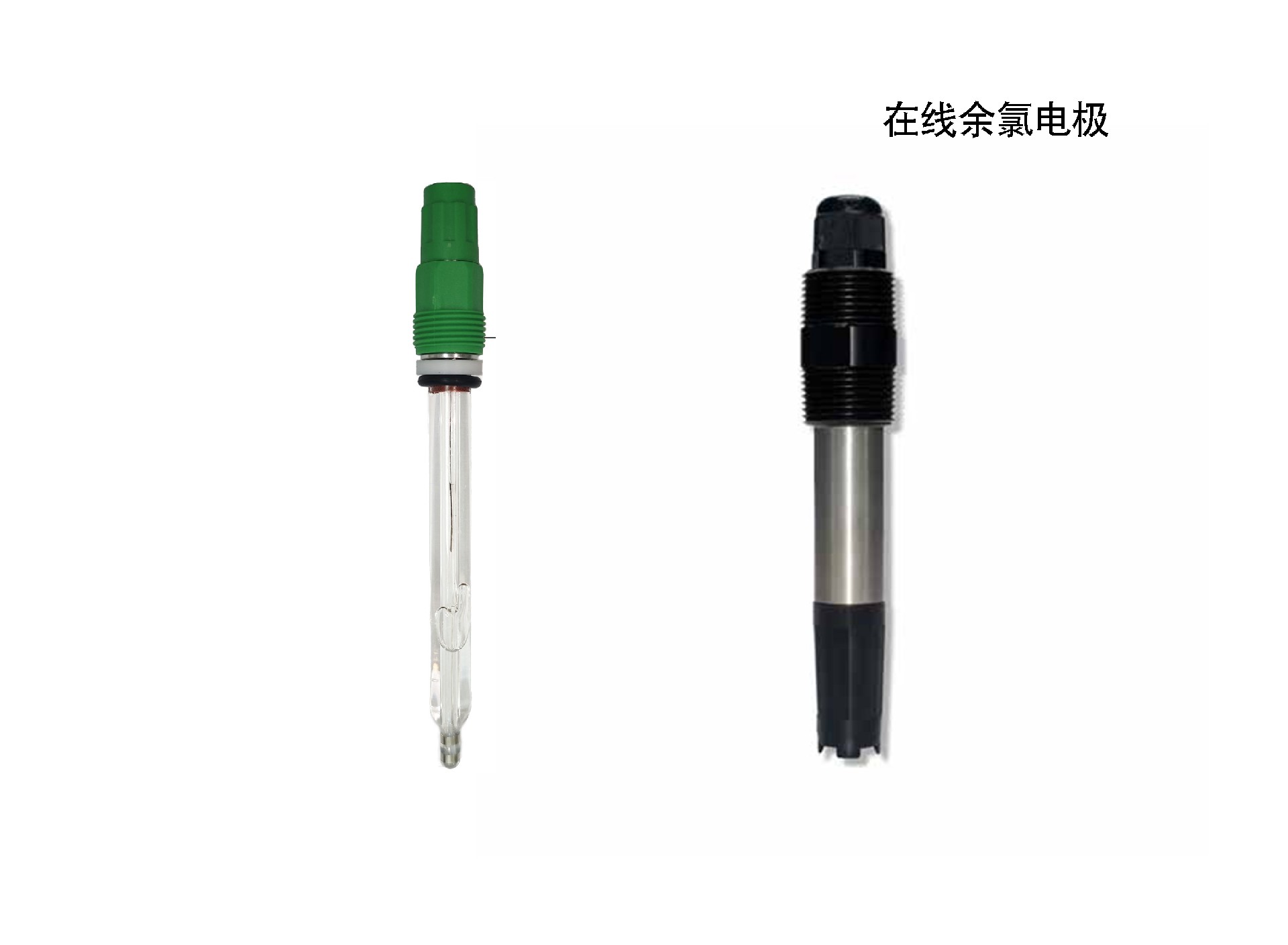 在线余氯电极.jpg