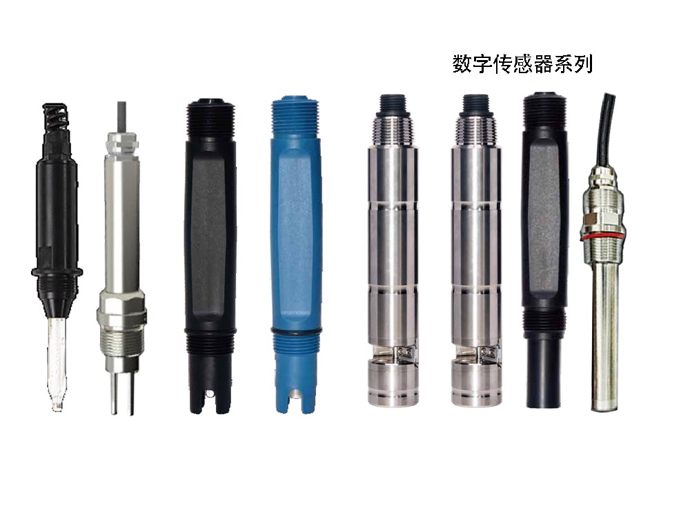 数字传感器系列