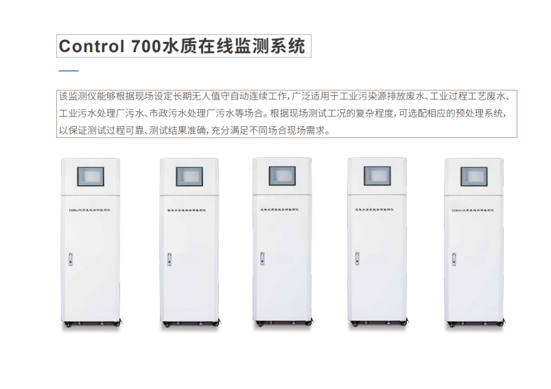 微信截图_20241227142040.png